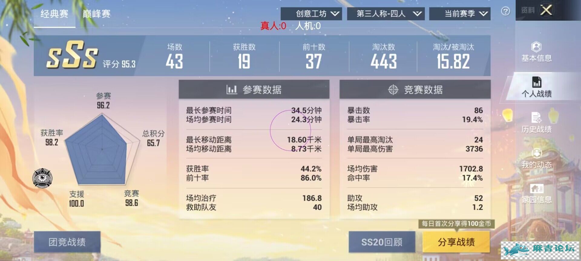 QQ图片20230324141404.jpg