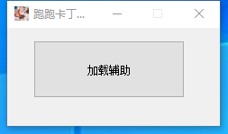 截图20230412222127.png