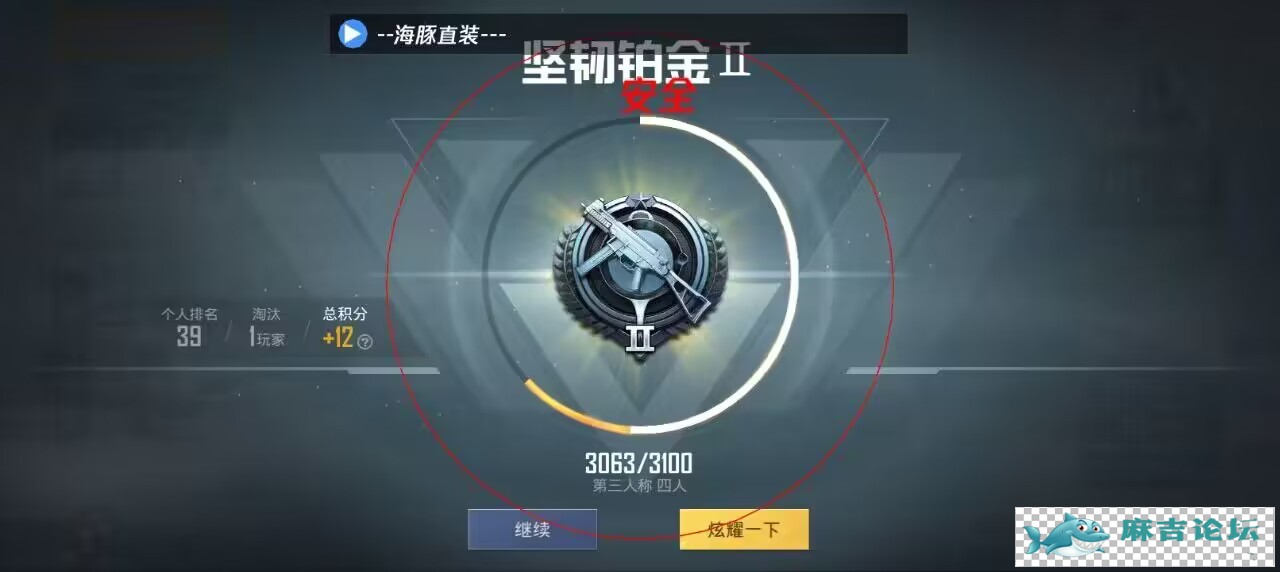 QQ图片20230612174120.jpg